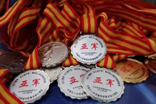 郑梦奎对给足球迷带来的困扰表示歉意，将提起上诉
